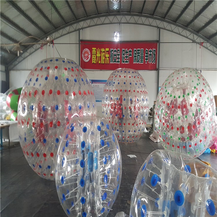 开阳水上碰碰球